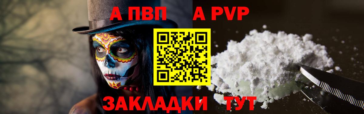 ЭКСТАЗИ  Гашиш  КОКАИН  Вход с VPN  ГАШИШ  Дзержинский  Кетамин  Конопля  Мефедрон кристаллы 