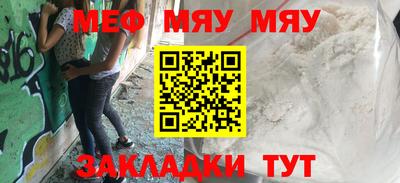 дистиллят марихуана Балашиха