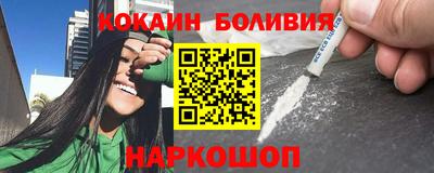 скорость Балахна