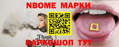 дистиллят марихуана Балашиха