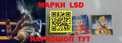 дистиллят марихуана Балашиха