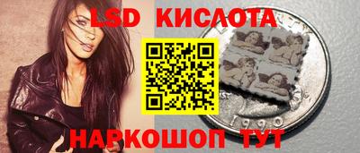шишки Балаково