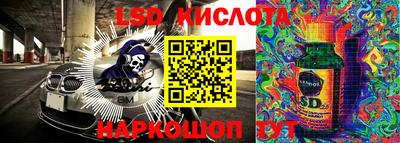 шишки Балаково