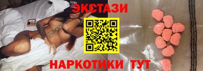 винт Ижевск