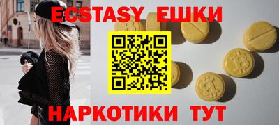 дистиллят марихуана Балашиха