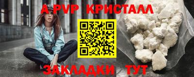 дистиллят марихуана Балашиха