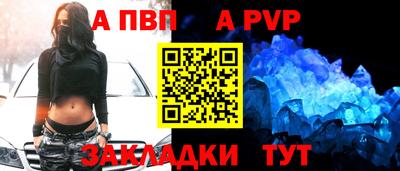 дистиллят марихуана Балашиха