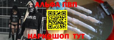 дистиллят марихуана Балашиха