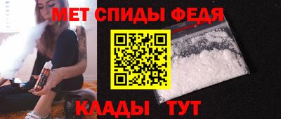 дистиллят марихуана Балашиха