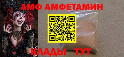 дистиллят марихуана Балашиха