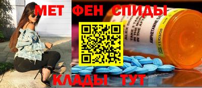 шишки Балаково