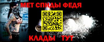 кокаин VHQ Ивантеевка