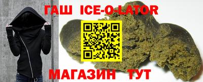 скорость Балахна