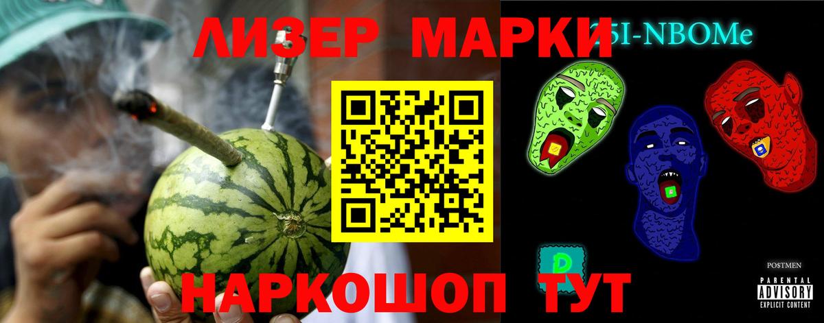 Дзержинский  ЛСД экстази  omg вход  Лсд 25 экстази кислота  Вход с VPN 